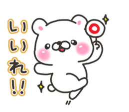 Niigata bear sticker #8046392