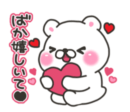 Niigata bear sticker #8046393