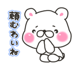 Niigata bear sticker #8046395