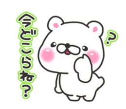 Niigata bear sticker #8046396