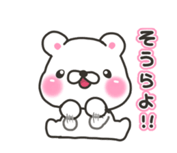 Niigata bear sticker #8046397