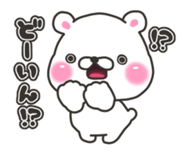 Niigata bear sticker #8046398