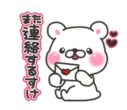 Niigata bear sticker #8046399