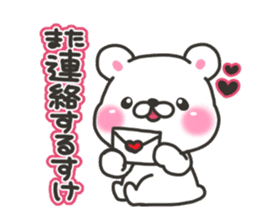 Niigata bear sticker #8046399