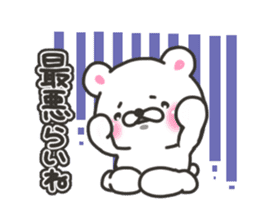 Niigata bear sticker #8046401