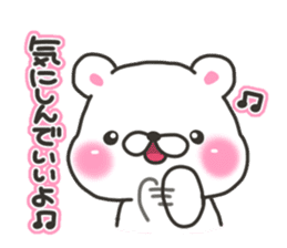 Niigata bear sticker #8046402