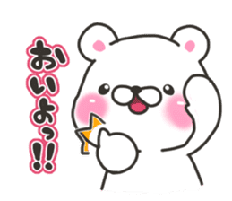 Niigata bear sticker #8046403