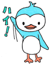 Honorific Sometimes football Penguin sticker #8046606