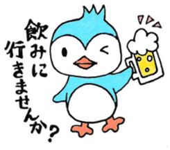 Honorific Sometimes football Penguin sticker #8046607