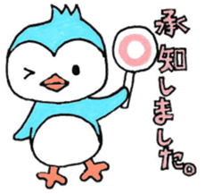 Honorific Sometimes football Penguin sticker #8046614