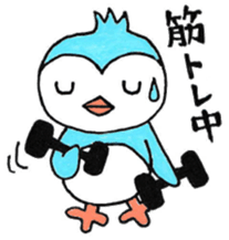 Honorific Sometimes football Penguin sticker #8046618