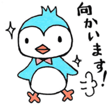 Honorific Sometimes football Penguin sticker #8046619