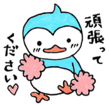 Honorific Sometimes football Penguin sticker #8046621