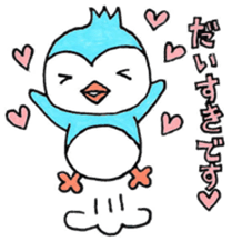 Honorific Sometimes football Penguin sticker #8046627