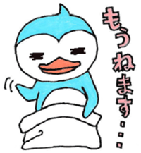 Honorific Sometimes football Penguin sticker #8046628