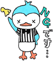 Honorific Sometimes football Penguin sticker #8046636