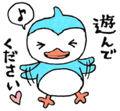 Honorific Sometimes football Penguin sticker #8046639