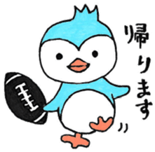 Honorific Sometimes football Penguin sticker #8046641