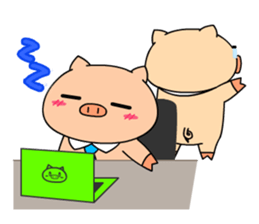OFFICE PIG 2 : My Boss & I sticker #8047015