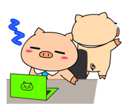 OFFICE PIG 2 : My Boss & I sticker #8047015