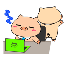 OFFICE PIG 2 : My Boss & I sticker #8047015