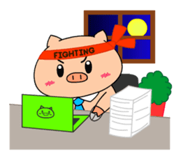 OFFICE PIG 2 : My Boss & I sticker #8047048