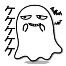 Gosutan of mischievous ghost 2 sticker #8047137