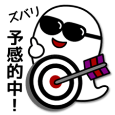 Gosutan of mischievous ghost 2 sticker #8047141