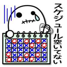 Gosutan of mischievous ghost 2 sticker #8047145