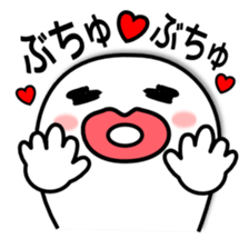 Gosutan of mischievous ghost 2 sticker #8047155