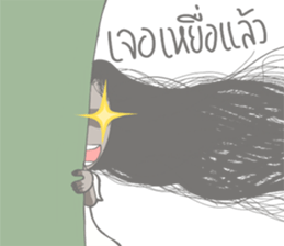 Ghost'La-Or-Kum Lovely sticker #8047173