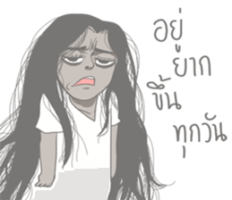 Ghost'La-Or-Kum Lovely sticker #8047175