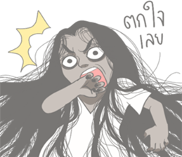 Ghost'La-Or-Kum Lovely sticker #8047179