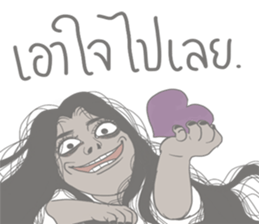 Ghost'La-Or-Kum Lovely sticker #8047182