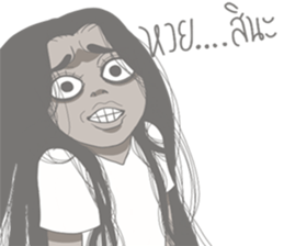 Ghost'La-Or-Kum Lovely sticker #8047185