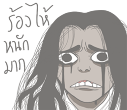 Ghost'La-Or-Kum Lovely sticker #8047188