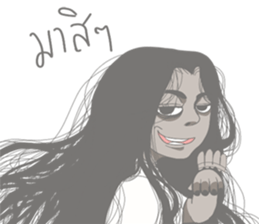 Ghost'La-Or-Kum Lovely sticker #8047190