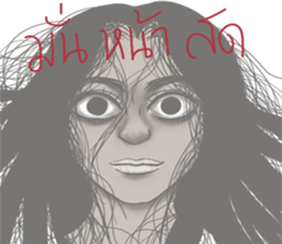 Ghost'La-Or-Kum Lovely sticker #8047191