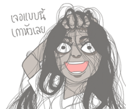 Ghost'La-Or-Kum Lovely sticker #8047195