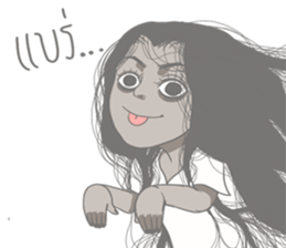 Ghost'La-Or-Kum Lovely sticker #8047196