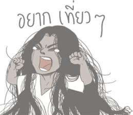 Ghost'La-Or-Kum Lovely sticker #8047197