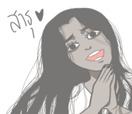 Ghost'La-Or-Kum Lovely sticker #8047198