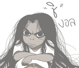 Ghost'La-Or-Kum Lovely sticker #8047199