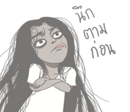 Ghost'La-Or-Kum Lovely sticker #8047206