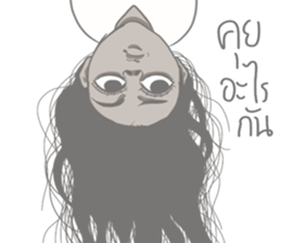 Ghost'La-Or-Kum Lovely sticker #8047209