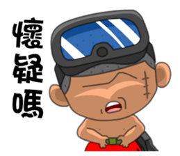 Taiwan Army Frogman sticker #8047258