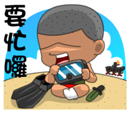 Taiwan Army Frogman sticker #8047266