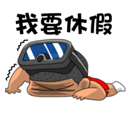 Taiwan Army Frogman sticker #8047275