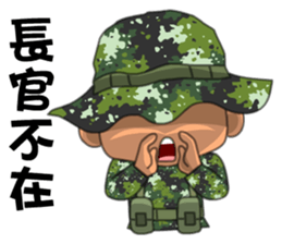 Taiwan Army Frogman sticker #8047278