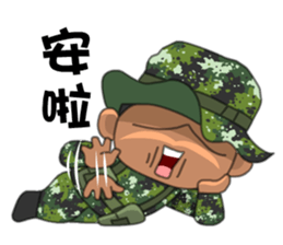 Taiwan Army Frogman sticker #8047280